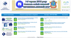 Desktop Screenshot of eidotehnika.org